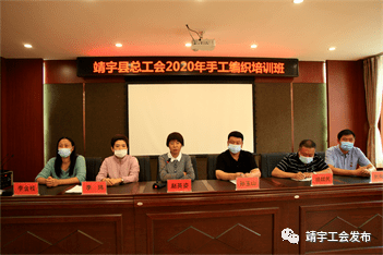 白山市市长电话多少号-庐江防疫办电话多少