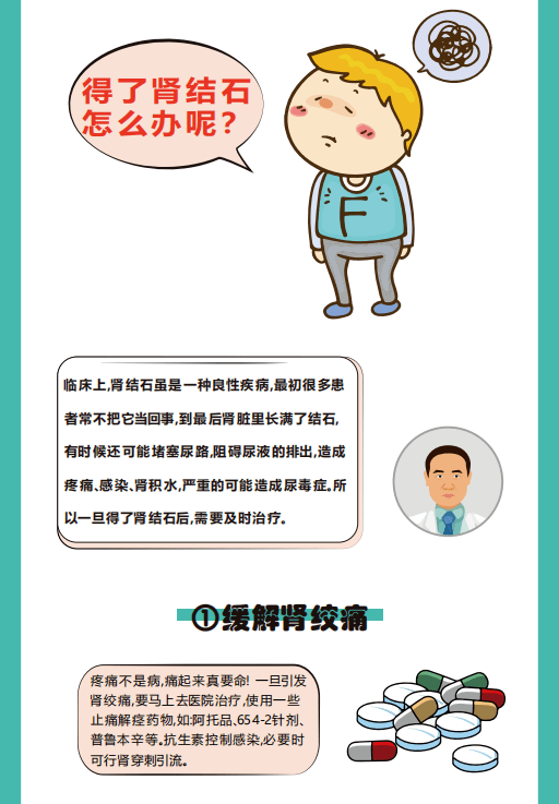 d779733725d34642a694269fcd77200b.png