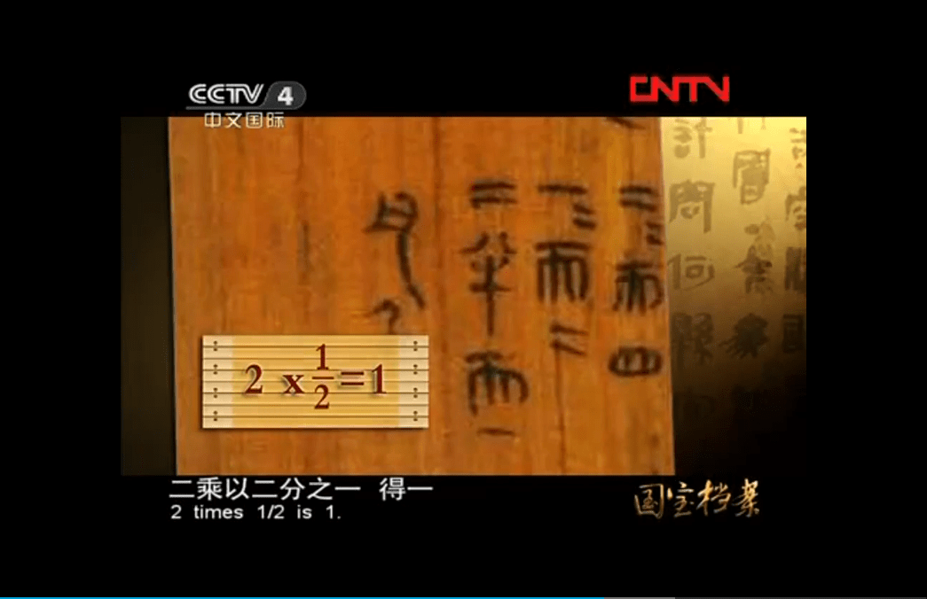 秦汉|秦汉与罗马有着相似的基础与挑战，为何发展不同？