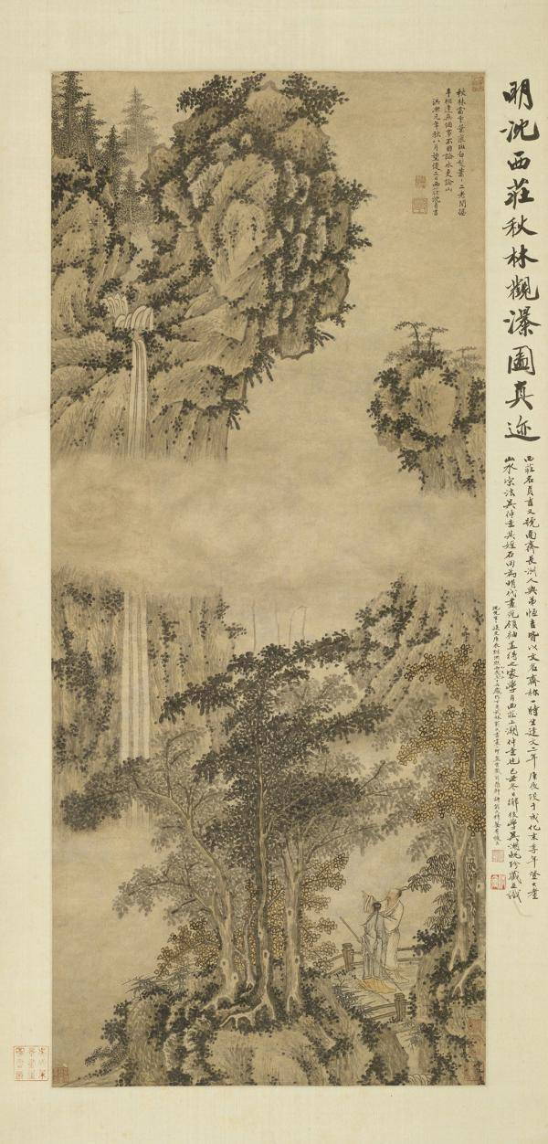 葡萄|鉴赏｜“露从今夜白”，古代绘画里的白露时节