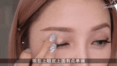 女生|金晨的点痣妆，长在了我的审美点上