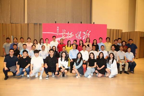 上海音乐学院复排《长征组歌》:走好新时代长征路