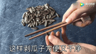 2f290c064daf4cc1abca2288327d6836.gif