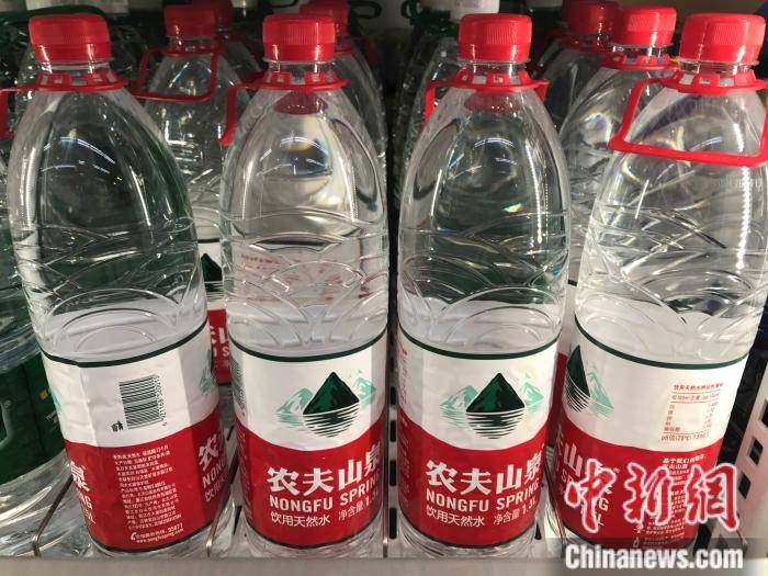 贡献|他今天当了半小时中国首富…你贡献了几瓶水？