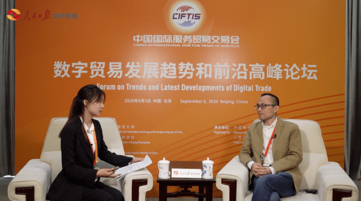 服务|旷视总裁付英波接受人民日报采访 谈全球服务中科技企业的使命