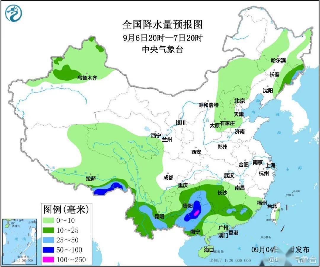 昭平县凤凰人口_昭平县凤凰中学图片