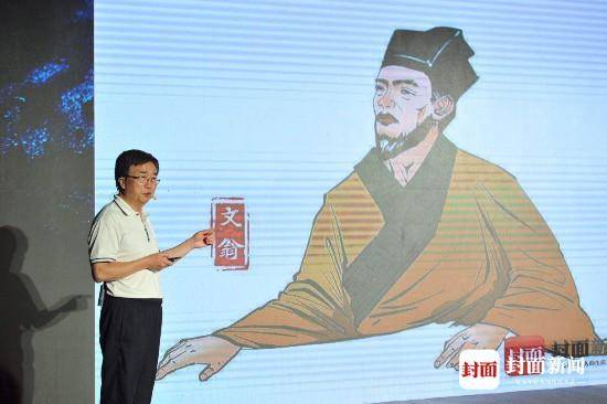 文翁|地方官员如何完成KPI考核？“汉代循吏第一人”文翁有三个锦囊妙计