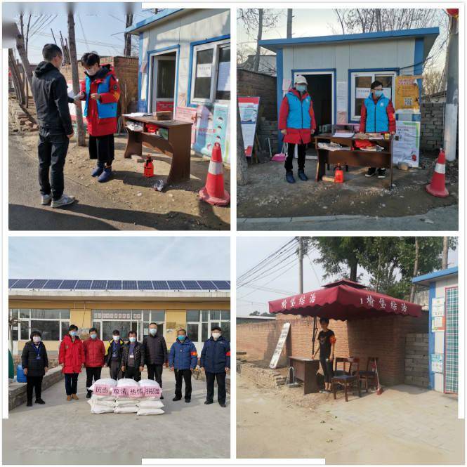 巴雪嵩|大兴区榆垡中学巴雪嵩：打好战疫仗 把好教学关