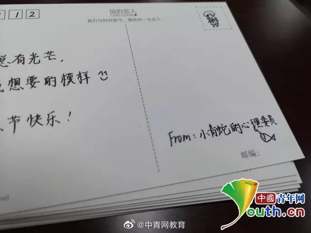 全班|期末考试结束，高校女生请全班同学喝奶茶