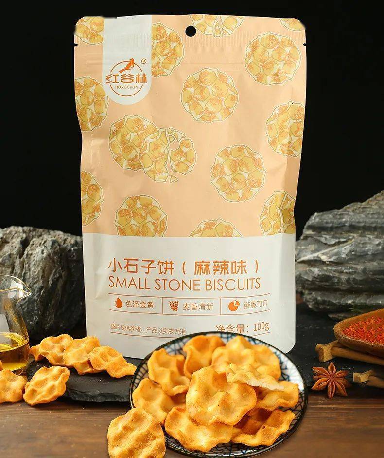 口味|越吃越上头！10款淘宝网红零食推荐