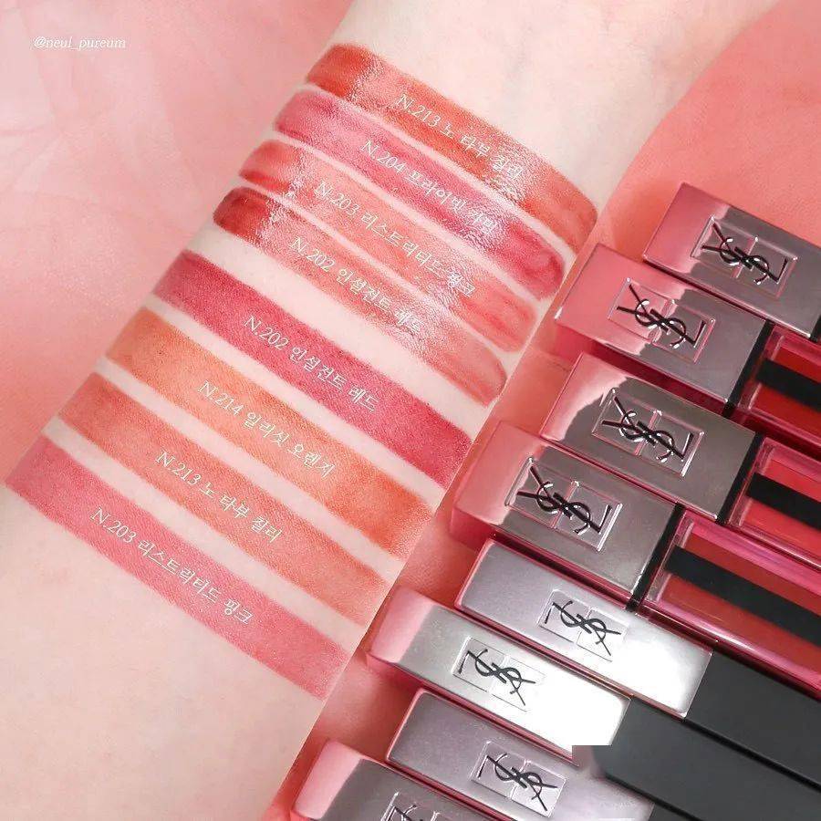 粉条|YSL新出的小粉条和粉管唇釉,又要把我的钱包掏空了!