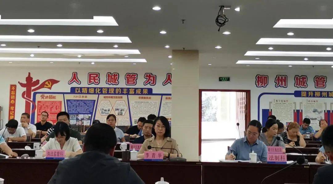 基层实践基地 辖区管辖人口_社会实践图片