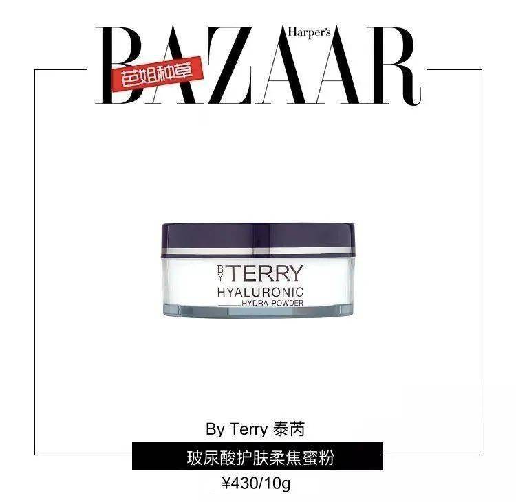 自带|比Angelababy哭戏更应该上热搜的，是她自带柔焦滤镜的无瑕妆感！