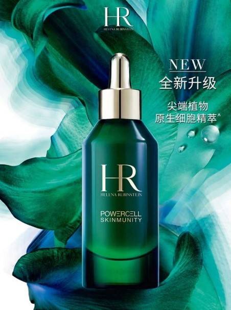 妆超|入秋化妆品也换季，京东美妆超品日预售今日开启