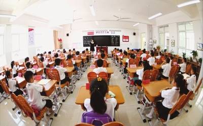 建设|挑战“不可能”擘画教育发展蓝图