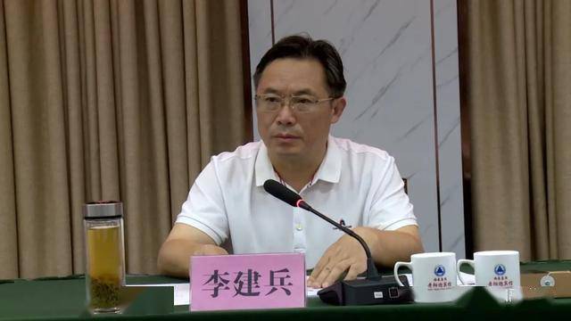 淅川县召开不动产登记历史遗留问题处置暨农房登记工作推进会议