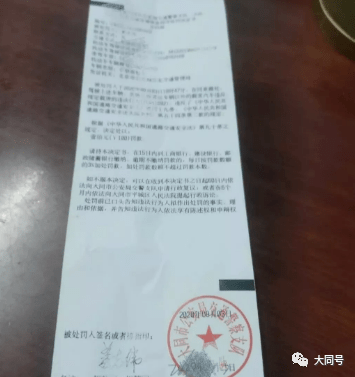 康乐县有多少人口_康乐县马个太爷照片(2)