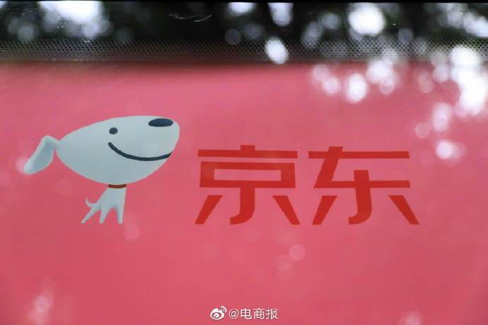 二季度|全球二季度最赚钱100家企业