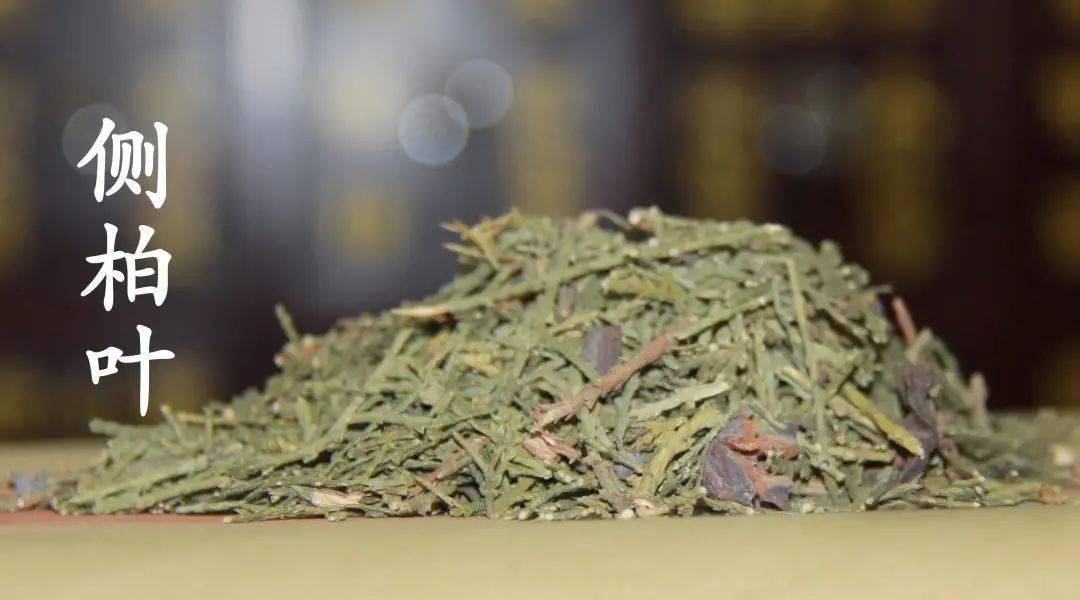 滋养液|32年才做成的育发液!让你挑战30天+生出小绒毛