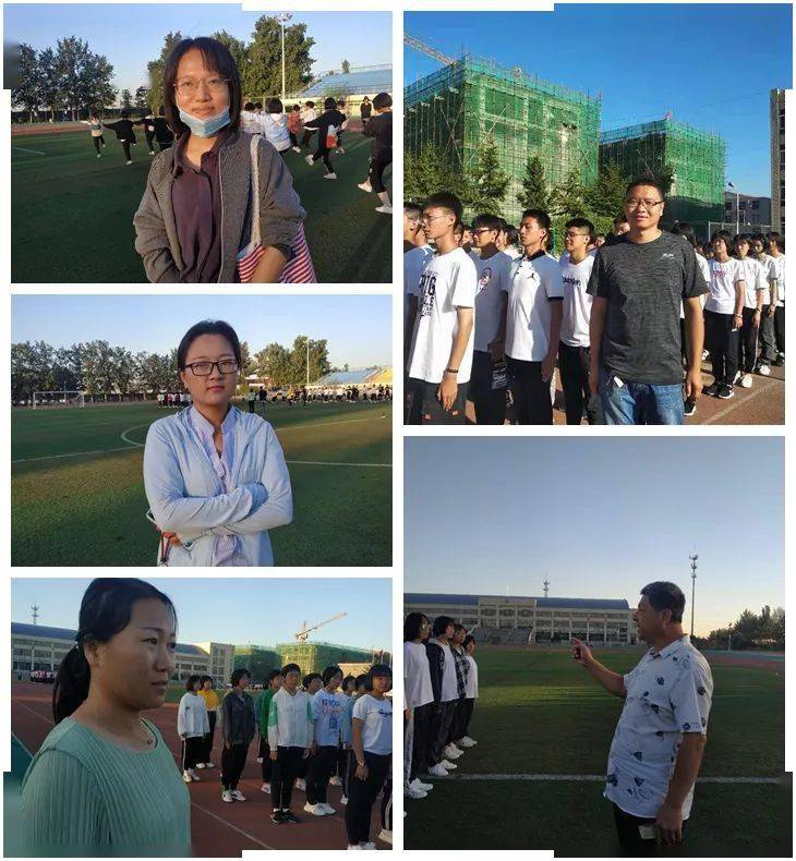 青春绽放在九月河北丰润车轴山中学高一新生集训