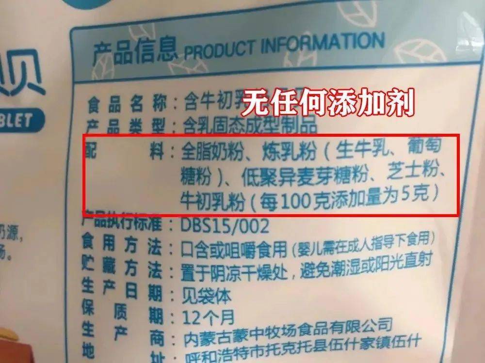 零食|少一个都不行！哪些零食最适合宝宝吃？这5个金标准