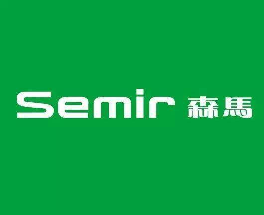 间距|森马又换新LOGO了！这次还会被吐槽么？