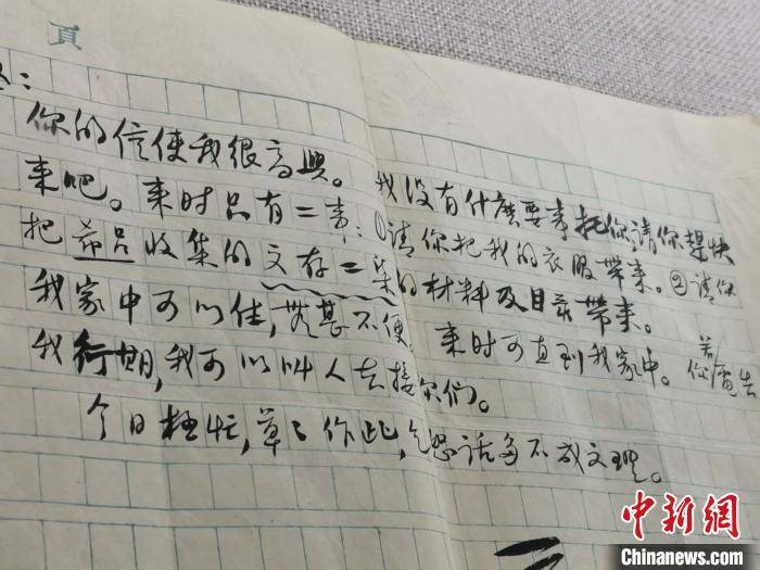 孔乙己人均_孔乙己思维导图