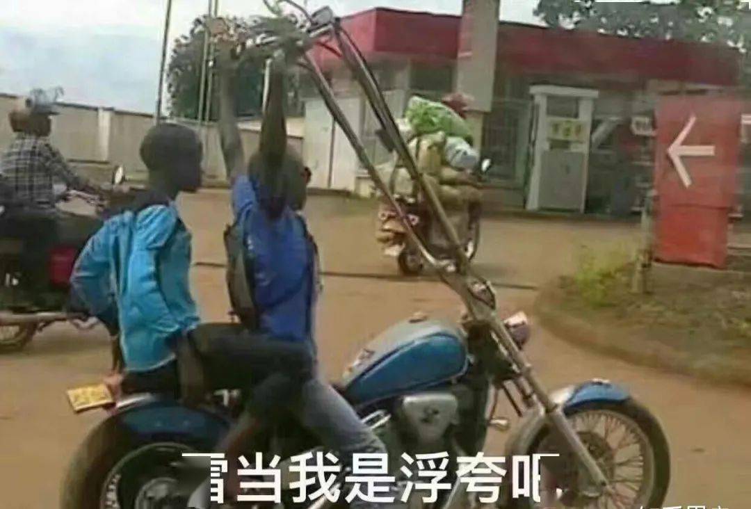 水晶|把玻璃卖成奢侈品，它给全世界女生一个廉价美梦