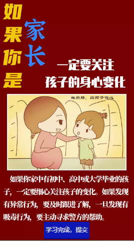 554eaccd0e914a6db1b90fd4e7c375ba.png