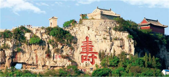 北平|吴真：追寻一本古代文学史上的失踪者