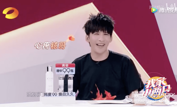 戚薇硬刚离婚传闻,李承铉在线为爱吃醋