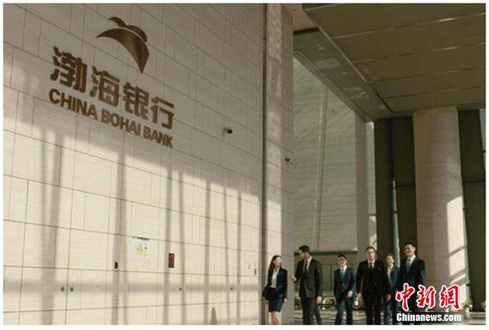 风险|银行中报显示疫情影响之下渤海银行归母净利润增速独树一帜