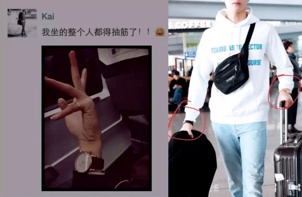 名表|要不是被扒皮，我还不知道有这么多人爱买假表