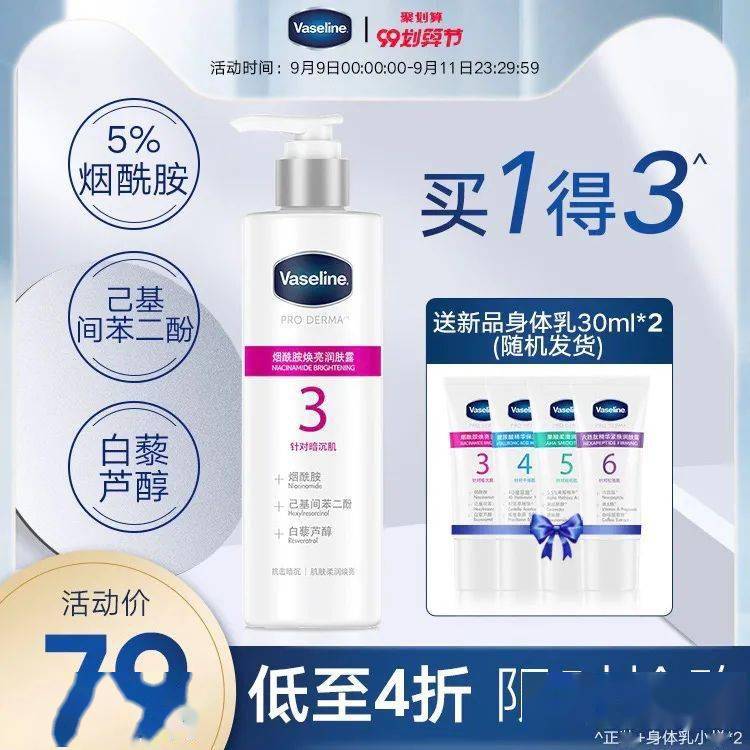 新剧|看完刘诗诗的新剧,终于知道为什么帅哥都喜欢她了!