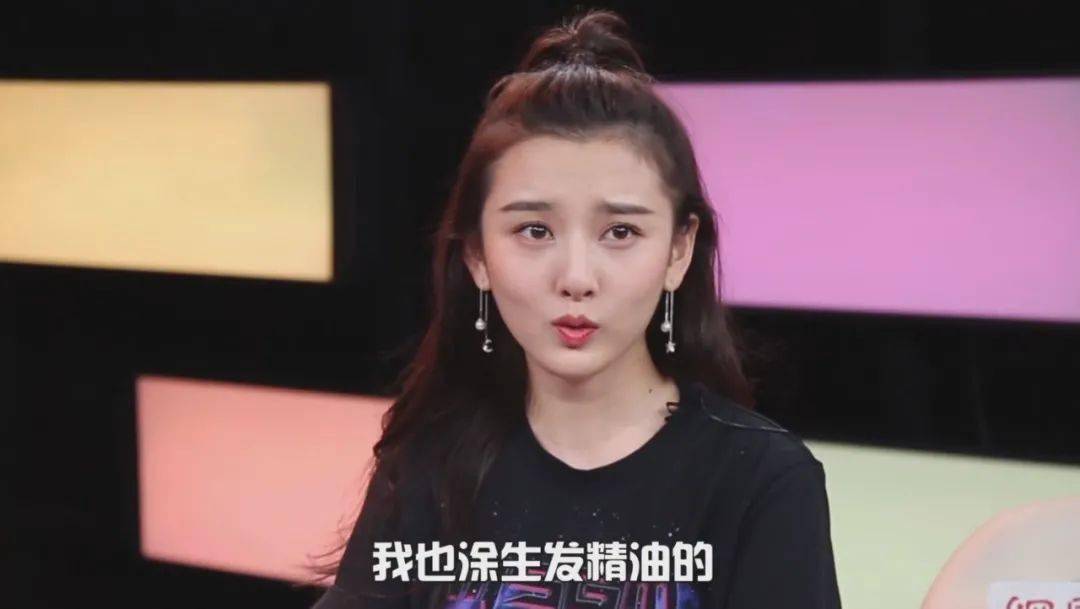 头发|突然就秃了,有什么比假发片更管用的单品吗?