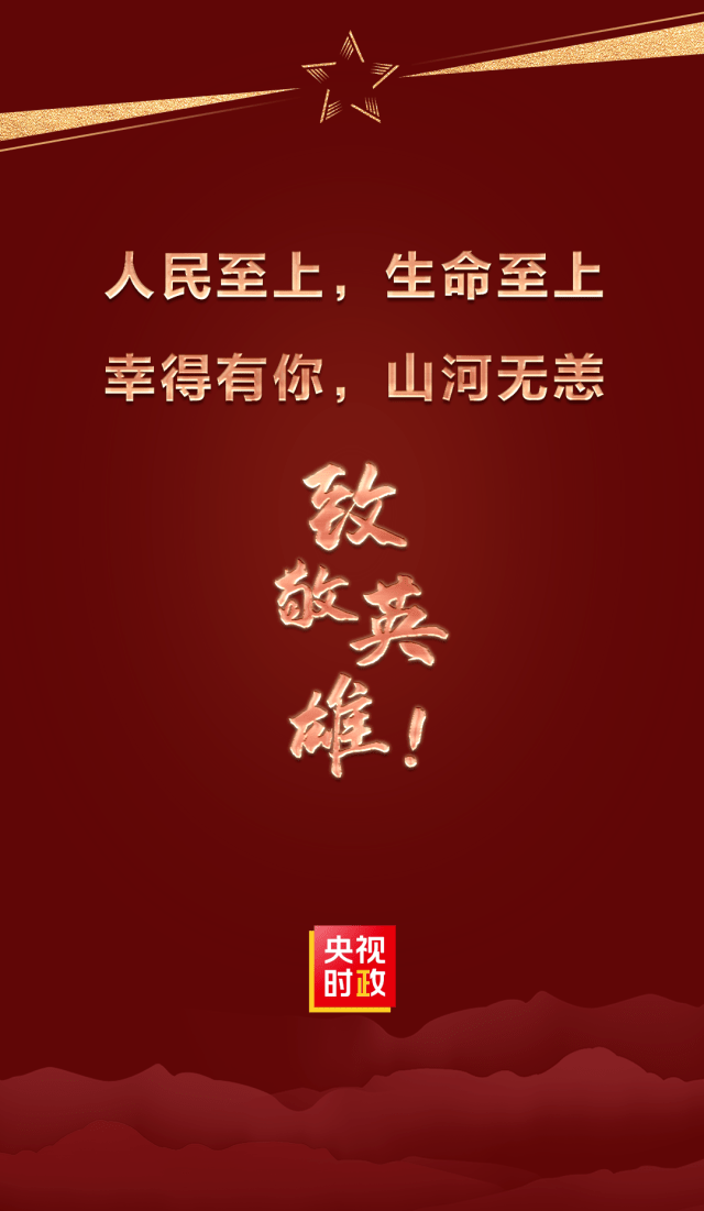 978431d711934f7590545d6144579970.png