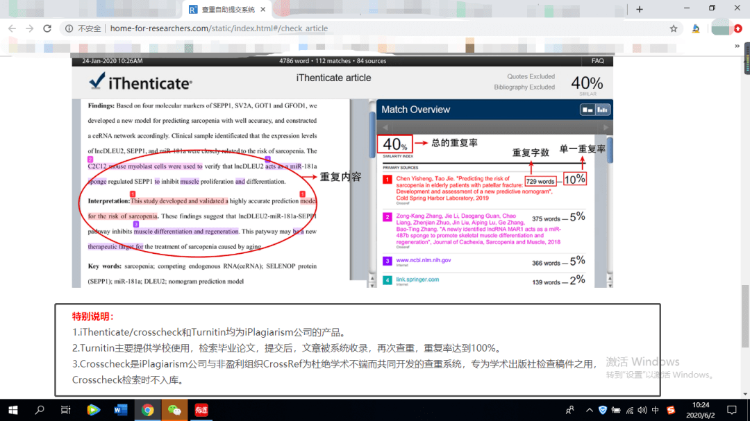 9cf8baa717cd40789f30622a1a1108b5.png