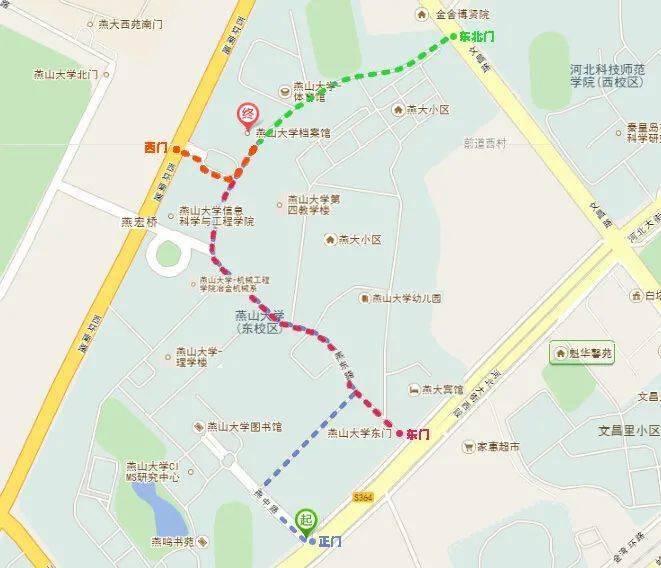 校友|燕归来——档案馆欢迎校友回家【百年校庆】曾相识