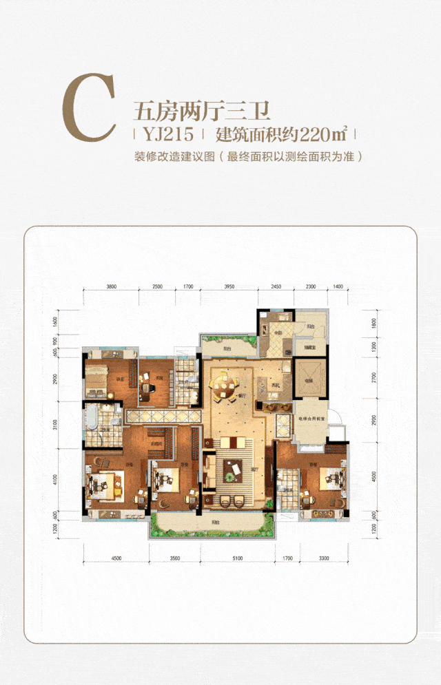 640_995 竖版 竖屏