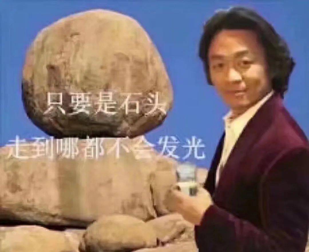 水晶|把玻璃卖成奢侈品，它给全世界女生一个廉价美梦