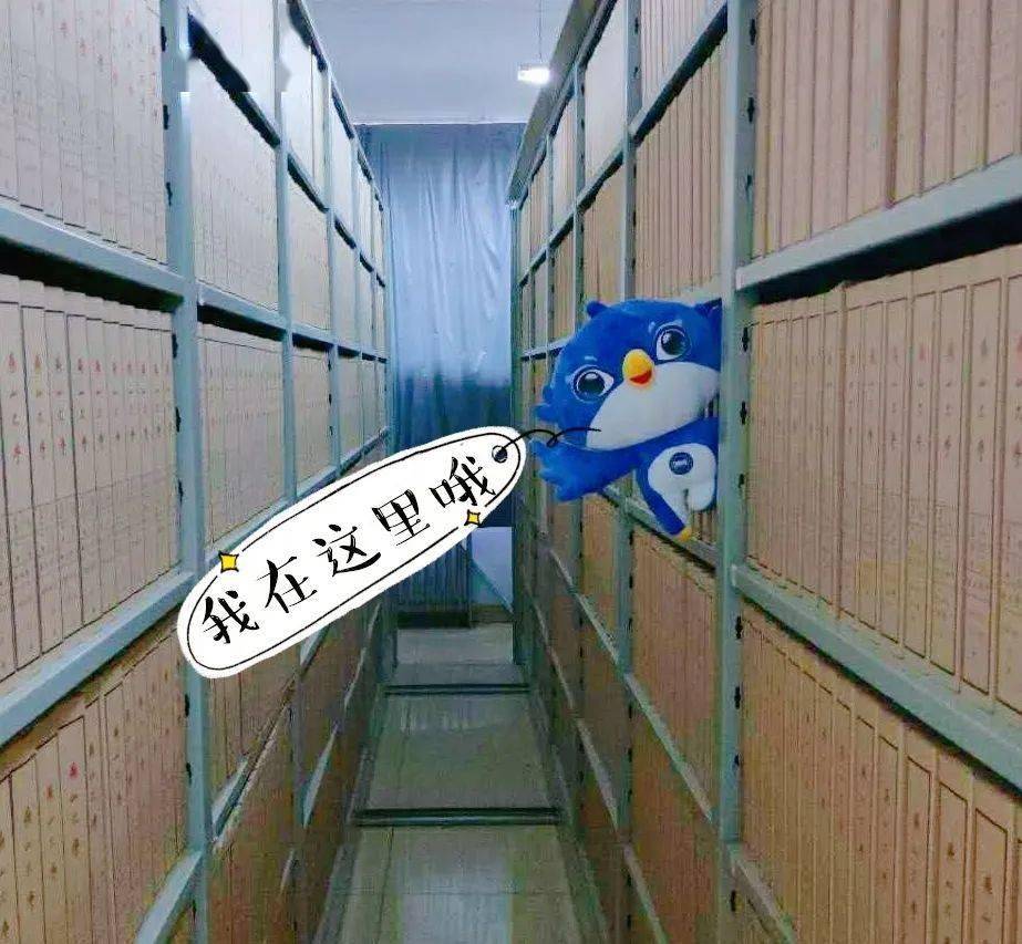 校友|燕归来——档案馆欢迎校友回家【百年校庆】曾相识