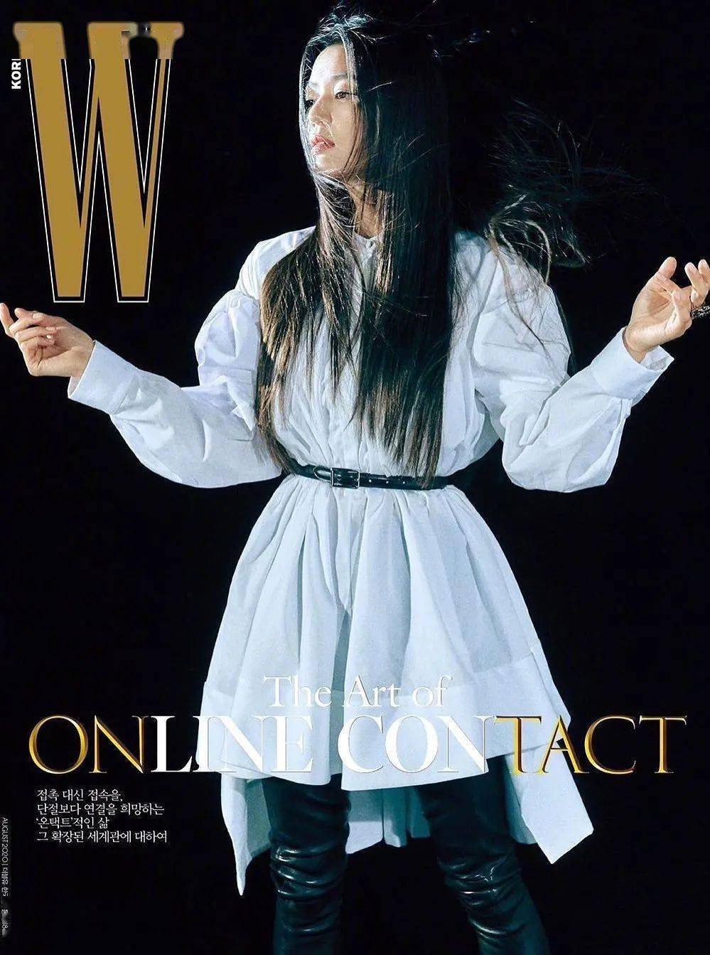 初恋|全智贤｜一部国民初恋的“心机”蜕变史