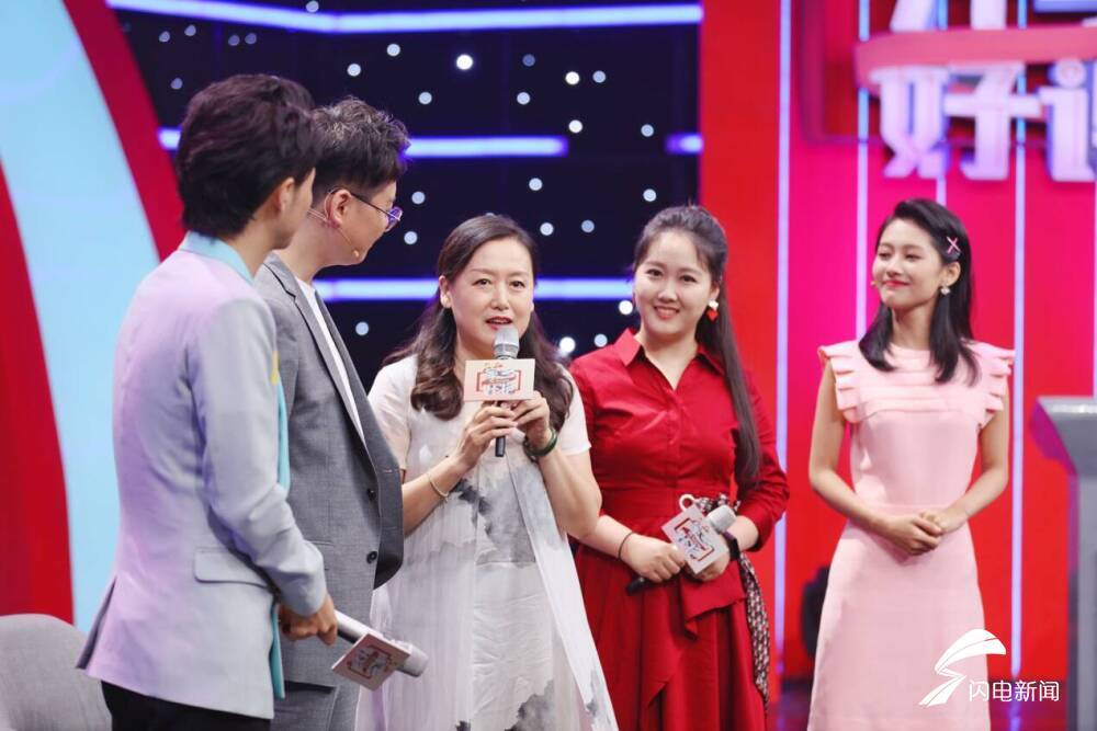 献礼|山东卫视《开学好课》献礼教师节 三封信真情讲述名师暖心事