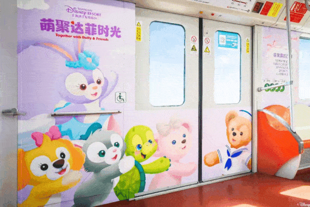 无论你是学生党,上班族还是出行旅人 让六宝  一路陪你们可可爱爱 还