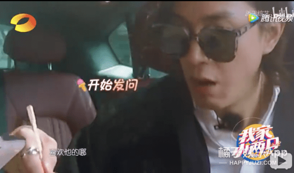戚薇硬刚离婚传闻,李承铉在线为爱吃醋