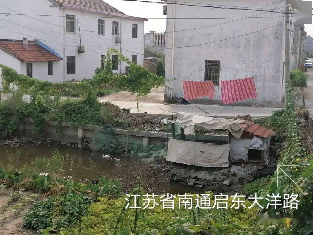 电子琴架子鼓伴奏曲谱(2)