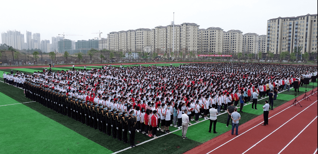 新宁都中学隆重召开2020-2021学年开学典礼!