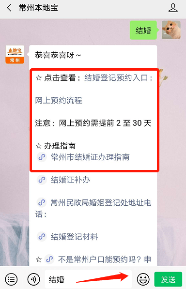 16c521ab5fa64f6b9d99b373ca1c8d0f.png