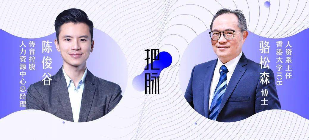 什么样的人才是中国人 17cf630fea6049848a6917c8db42716c.jpeg