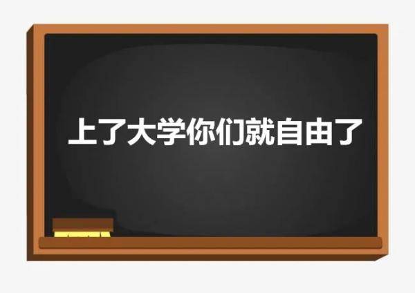 上海|同学们注意啦！我要变形了~上海小囡都是听着这些话长大的